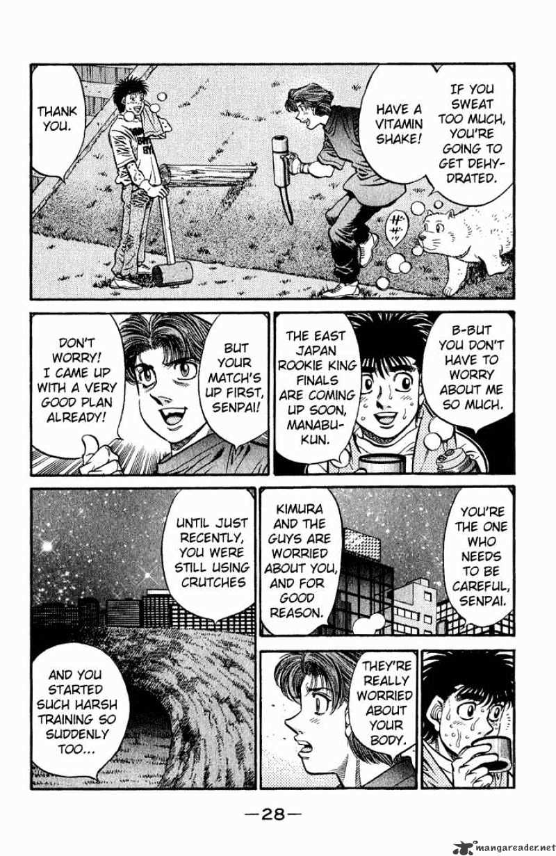 Hajime no Ippo: Fighting Spirit, Chapter 574 image 08